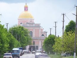 Кафедральный собор Рождества Христова