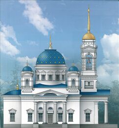 Эскиз храма