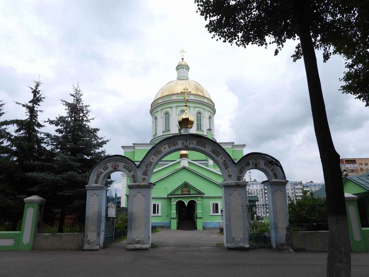 Паломничество в Озеры, Храм Пресвятой Троицы (Озёры) – Азбука паломника