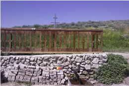 Святой источник