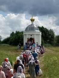 Венец со святых мощей великомученицы Варвары