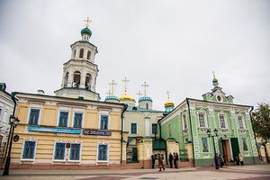 Древние православные храмы казани. Смотреть фото Древние православные храмы казани. Смотреть картинку Древние православные храмы казани. Картинка про Древние православные храмы казани. Фото Древние православные храмы казани