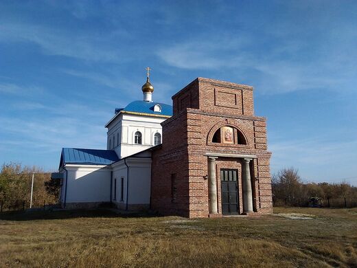 Донгуз балтайского района саратовской области. Донгуз Церковь Архангела Михаила. Храм Архангела Михаила с.Донгуз. Село Сарыево Церковь Архангела Михаила. Храм Донгуз Оренбургский район.