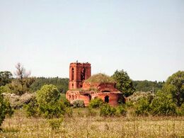 Начало 2000-х