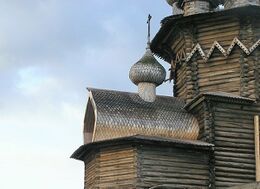 Храм Покрова Пресвятой Богородицы (Кижи)