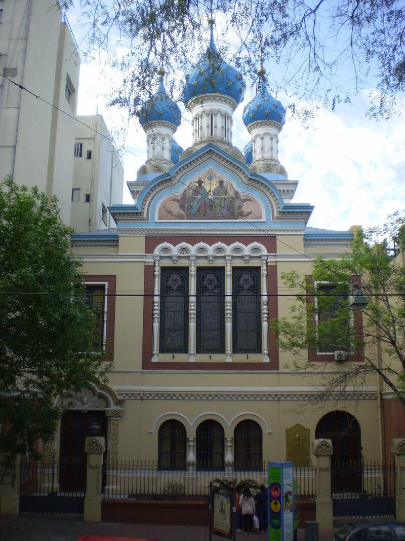 Паломничество в Буэнос-Айрес, Церковь Пресвятой Троицы (Буэнос-Айрес) –  Азбука паломника