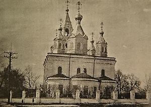 софийский собор в лаишево история. Смотреть фото софийский собор в лаишево история. Смотреть картинку софийский собор в лаишево история. Картинка про софийский собор в лаишево история. Фото софийский собор в лаишево история