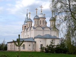 Собор Успения Пресвятой Богородицы