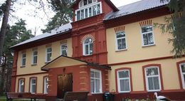 Гостиница Иерусалимская