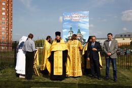 Закладка Спасского храма