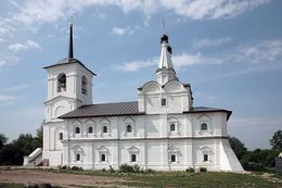 Церковь Введения во храм Пресвятой Богородицы