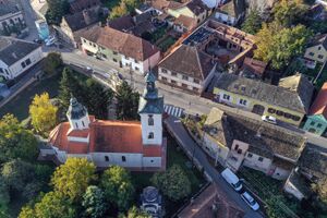 Монастырь Введения во храм Пресвятой Богородицы (Сремски-Карловци)