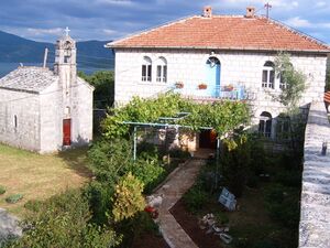 Монастырь Добричево