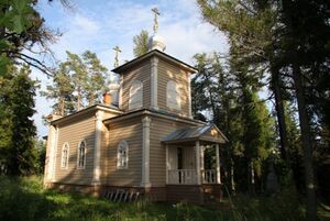 Святоостровский скит Валаамского монастыря.jpg