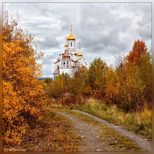 Свято-Вознесенский кафедральный собор (Мончегорск)