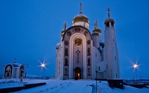 Собор Вознесения Господня (Магнитогорск)