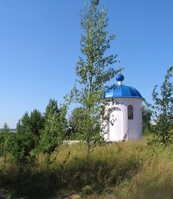 Святой источник Покрова Пресвятой Богородицы (с. Ермаково)