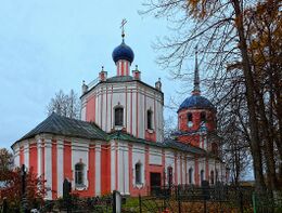 Храм Воскресения Христова (Прутня)