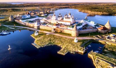 Спасо-Преображенский Соловецкий мужской монастырь