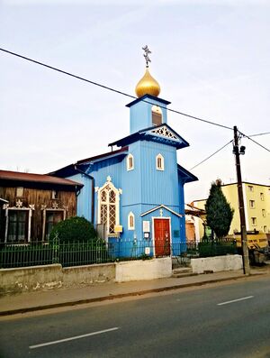 Церковь святого Николая Чудотворца (Торунь).jpg