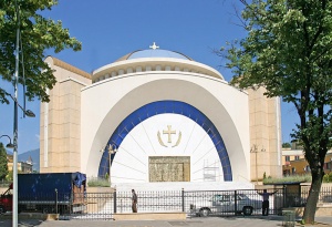 православный храм в тиране. 300px %D0%92%D0%BE%D1%81%D0%BA%D1%80%D0%B5%D1%81%D0%B5%D0%BD%D1%81%D0%BA%D0%B8%D0%B9 %D0%BA%D0%B0%D1%84%D0%B5%D0%B4%D1%80%D0%B0%D0%BB%D1%8C%D0%BD%D1%8B%D0%B9 %D1%81%D0%BE%D0%B1%D0%BE%D1%80 (%D0%A2%D0%B8%D1%80%D0%B0%D0%BD%D0%B0). православный храм в тиране фото. православный храм в тиране-300px %D0%92%D0%BE%D1%81%D0%BA%D1%80%D0%B5%D1%81%D0%B5%D0%BD%D1%81%D0%BA%D0%B8%D0%B9 %D0%BA%D0%B0%D1%84%D0%B5%D0%B4%D1%80%D0%B0%D0%BB%D1%8C%D0%BD%D1%8B%D0%B9 %D1%81%D0%BE%D0%B1%D0%BE%D1%80 (%D0%A2%D0%B8%D1%80%D0%B0%D0%BD%D0%B0). картинка православный храм в тиране. картинка 300px %D0%92%D0%BE%D1%81%D0%BA%D1%80%D0%B5%D1%81%D0%B5%D0%BD%D1%81%D0%BA%D0%B8%D0%B9 %D0%BA%D0%B0%D1%84%D0%B5%D0%B4%D1%80%D0%B0%D0%BB%D1%8C%D0%BD%D1%8B%D0%B9 %D1%81%D0%BE%D0%B1%D0%BE%D1%80 (%D0%A2%D0%B8%D1%80%D0%B0%D0%BD%D0%B0).