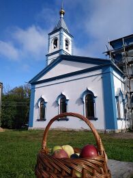 Храм Рождества Богородицы (Щербинино)