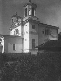 Храм Смоленской иконы Божией Матери в Пулкове (Санкт-Петербург), Церковь Смоленской иконы Божией Матери (Пулково)1