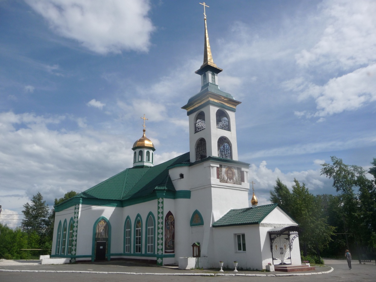 Все достопримечательности полевского
