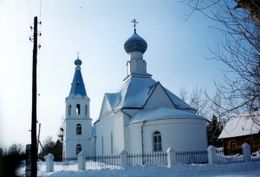 Храм во имя благоверного Александра Невского