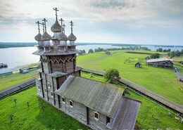 Храм Покрова Пресвятой Богородицы (Кижи)