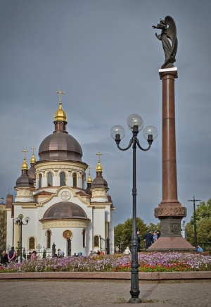 Кировоград, Храм Благовещения Кировоград2