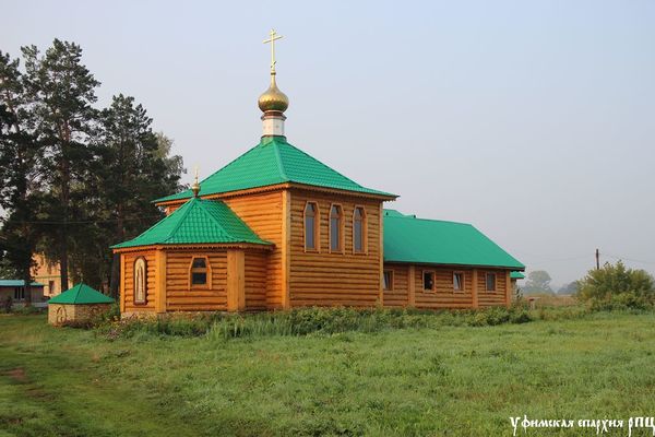 Г октябрьский башкортостан архитектура