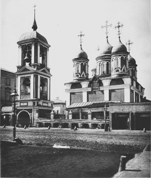 храм троицы в листах на сухаревской официальный сайт