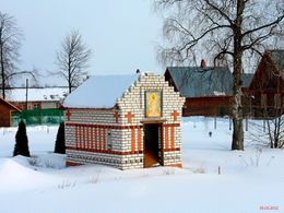 Часовня Гроба Господня