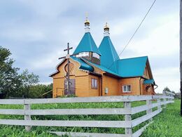 Храм Вознесения Господня (Чатлык)