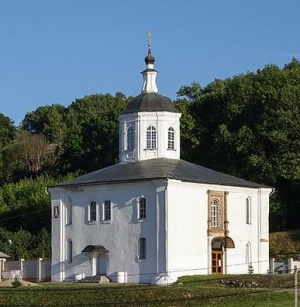 Смоленск (храмы), Храм Иоанна Богослова Смоленск