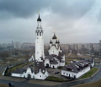 Церковь ап. Петра в Весёлом посёлке (Санкт-Петербург), Церковь апостола Петра в Весёлом посёлке (Санкт-Петербург)