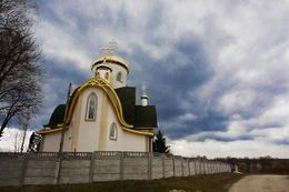 Женский монастырь иконы Пресвятой Богородицы «Живоносный Источник»