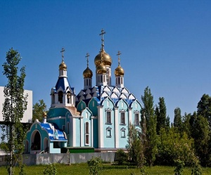 Самара (храмы), Храм Самарских святых