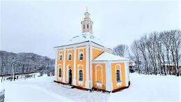 Храм в честь Благовещения Пресвятой Богородицы