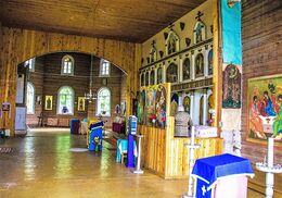 Храм Николая Чудотворца (Терешок)