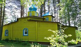 Храм Николая Чудотворца (Эссойла)