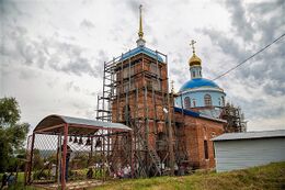 Храм Рождества Богородицы 2018г.