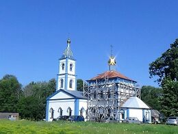 Храм Рождества Богородицы (Щербинино)