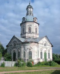 Церковь Покрова Пресвятой Богородицы