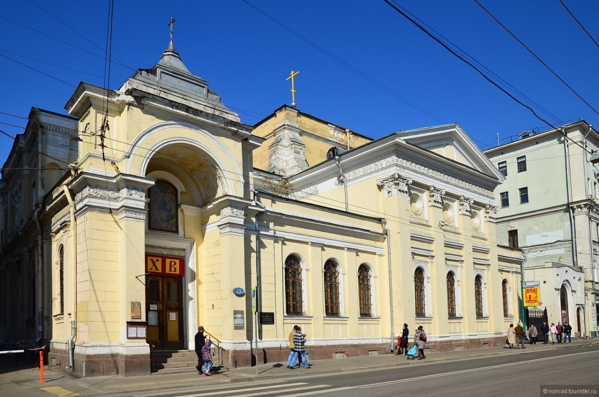 храм на покровских воротах