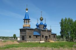 2017 год