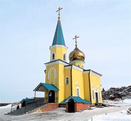 Храм Василия Великого, Григория Богослова и Иоанна Златоустого (Саратов)