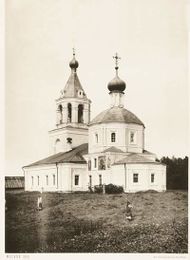 икона ризоположения пресвятой богородицы. Смотреть фото икона ризоположения пресвятой богородицы. Смотреть картинку икона ризоположения пресвятой богородицы. Картинка про икона ризоположения пресвятой богородицы. Фото икона ризоположения пресвятой богородицы