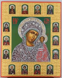воейково храм николая чудотворца. Смотреть фото воейково храм николая чудотворца. Смотреть картинку воейково храм николая чудотворца. Картинка про воейково храм николая чудотворца. Фото воейково храм николая чудотворца